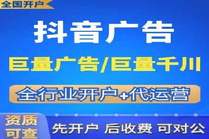 揭秘SEO与SEM托管的结合案例